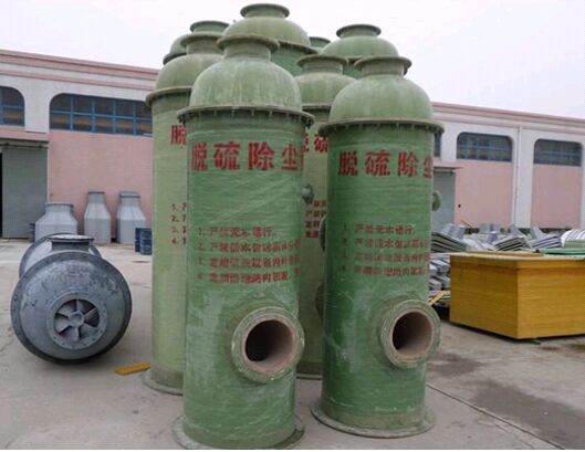 �����Ó����