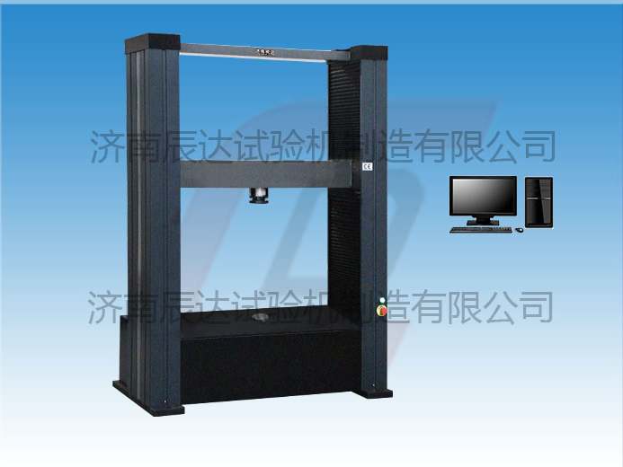 影響WDW-100G蒸壓加氣混凝土板試驗機價格的因素有哪些？